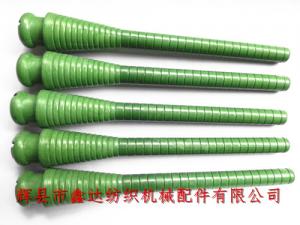 205mm Weft Tube Coarse Neck Woolen Pirn